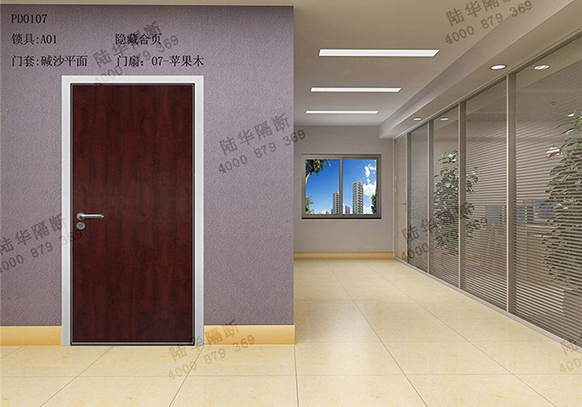 寫字樓與學(xué)校生態(tài)門